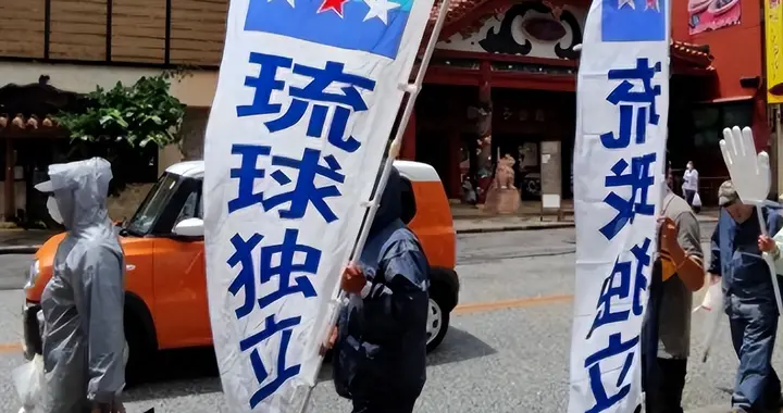 中方行动再升级，对琉球措辞变了，高市请求对话，中方送上7个字