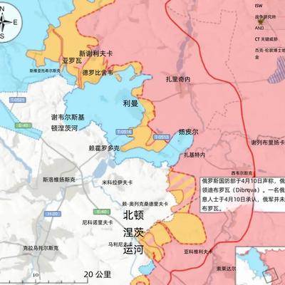 双子亭主人：决战双子城之外围争夺：俄宣布