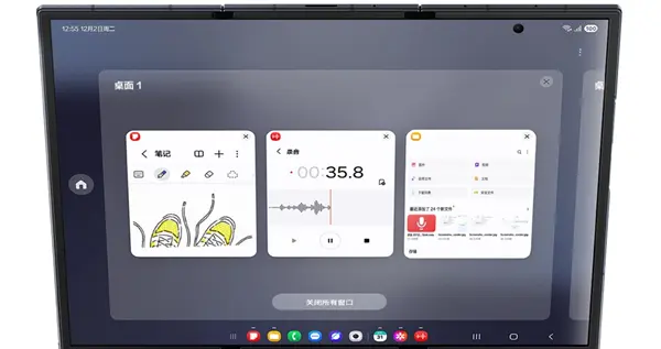 三星三折叠屏价格出炉也预售了，这产品是全面占据优势，领先对手