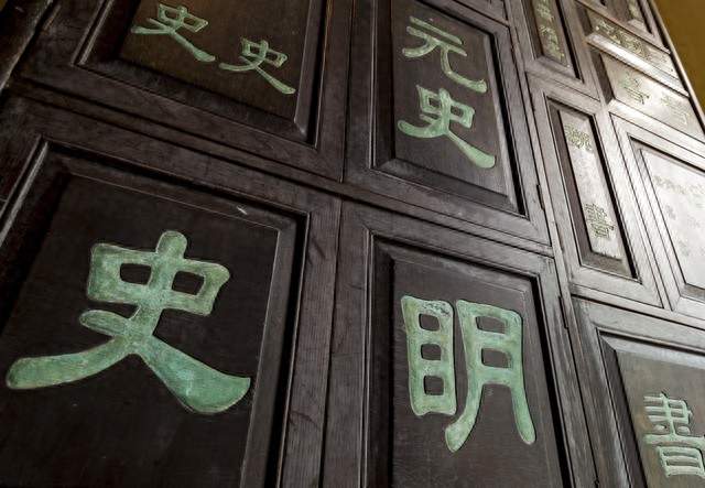 被骂500年“软骨”死后获文官最高荣誉：李东阳的隐忍，才是忠诚