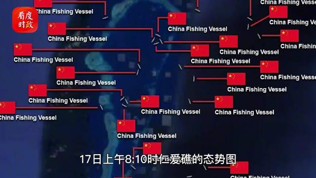 “登船检查”！新规生效第3天等来好消息，仁爱礁登菲船执法检查