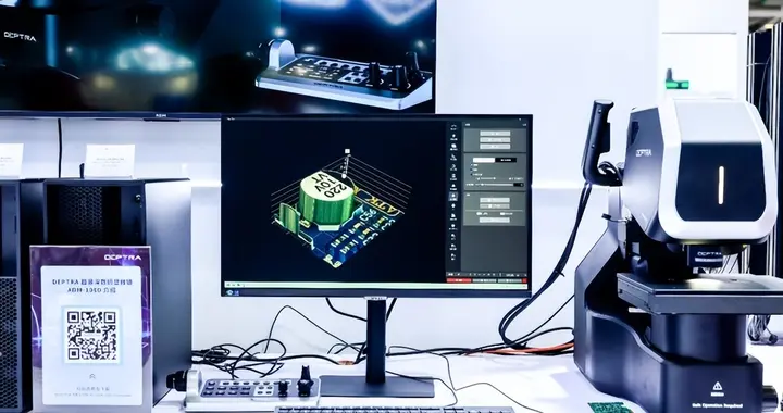 瑞声科技发布DEPTRA超景深AI数码显微镜