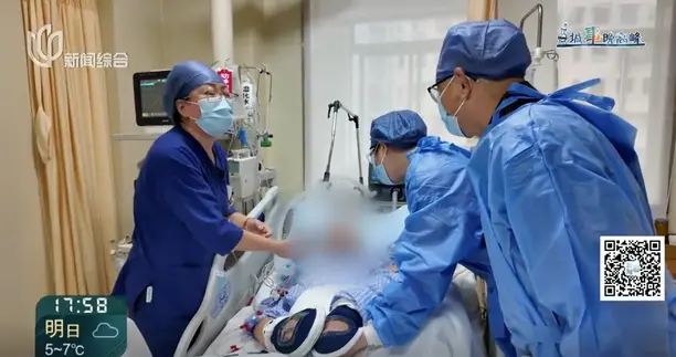 上海35岁男子喝自制中药身亡，竟是这味“神药”惹祸！