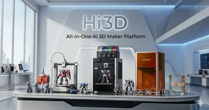 不是所有AI工具，都懂3D打印：Hi3D，更懂！