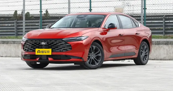 新年新气象，15万拿下"地表超强2.0T"蒙迪欧，好开好安全！