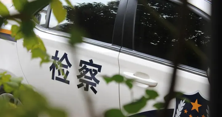 检察信访工作法治化面临哪些现实困境？