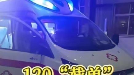 大知闲闲：深圳那辆120救护车，调度中心