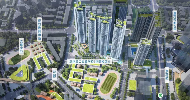 龙华正芯C位 ，【幸福城臻园】，建面约65-89㎡ 精质2-3房，2房产品