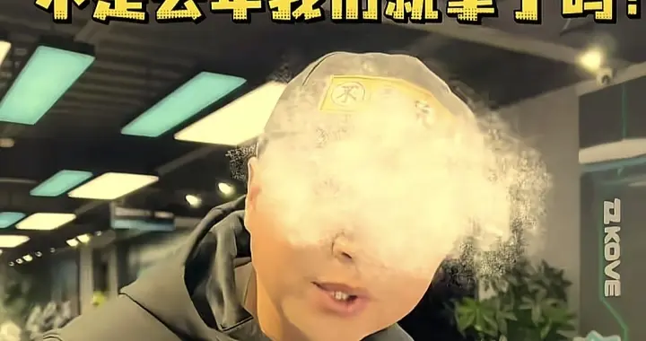 连夜认怂？凯越机车道歉急洗白！称没否定张雪，网友：早干嘛去了