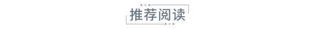 『网通社』省油的最美吉利！吉利银河星耀8油耗实测