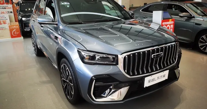 一文详解吉利中国星全新东方曜的安全细节