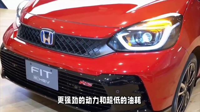 6万！本田终于“发大招”，比宝马Mini还漂亮，配1.5T+油耗6L