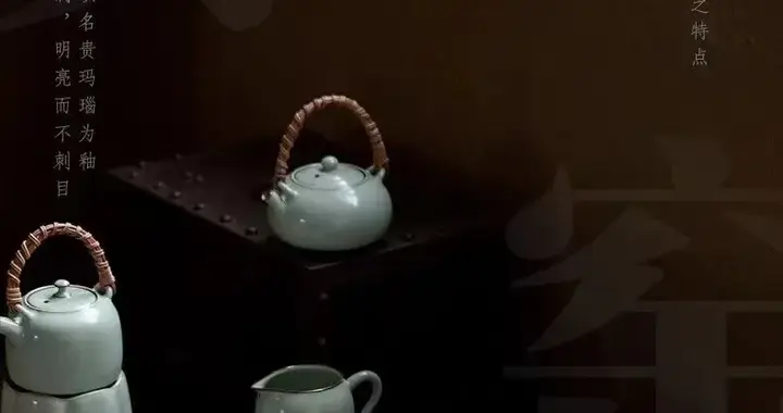 一色一世界：读懂单色釉，就读懂了中国人的克制