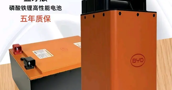 铅酸电池换磷酸铁锂电池，电压差4V能不能换？专业深度分析看答案