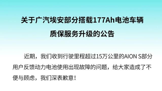 智电汽车：这事儿闹一周了我本来不想蹭，但