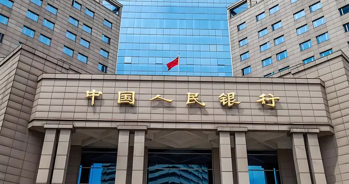 14年后央行再打这张王牌，上次是2008危机，但这次却根本不是救市