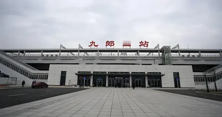 湖南一座投资上亿的高铁站停运，且不会重开！