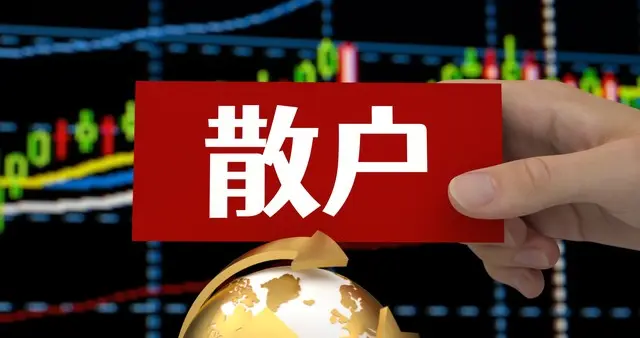 散户真正能赚钱的均线用法：不是指标，是纪律