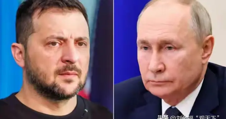 俄乌冲突：迷雾中的变局与未来走向