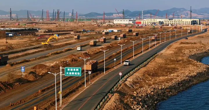 超越美国日本！中国建全球最大海上机场，为何不在陆地建？