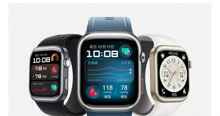 华为WATCH D2评测：不只是手表，更是随身“血压管家”