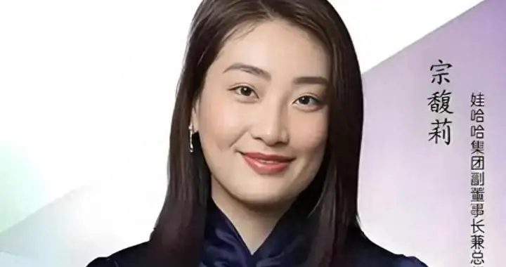 太狠了！赢18亿还不收手，杜建英杀入杭州大本营，宗馥莉或陷死局