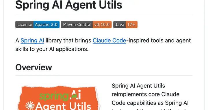 Spring AI 中智能体技能Agent Skill 入门开发示例-1