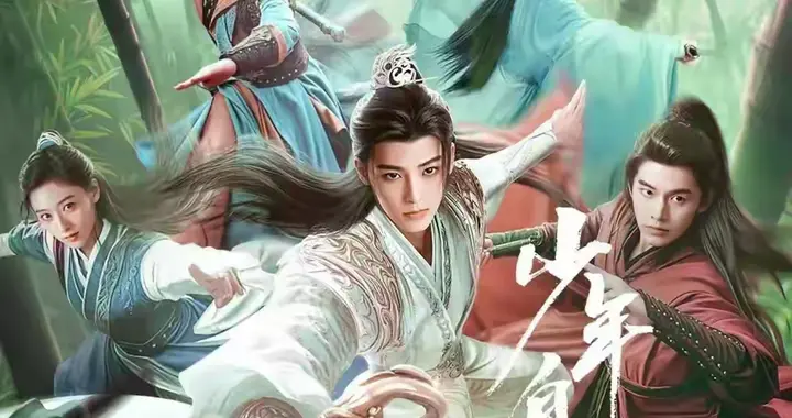 《暗河传》首播：16强者排名，苏暮雨排不进前十，百里东君居第一