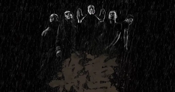 太突然！知名乐队主唱应鹏离世，年仅46岁——什么是重金属音乐？