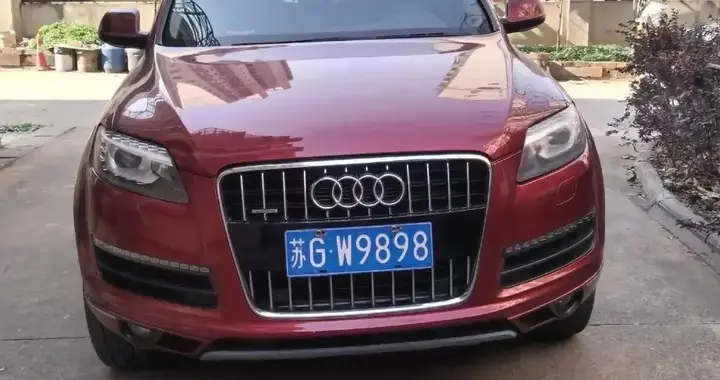 半生明白车是代步十六年前的奥迪Q7