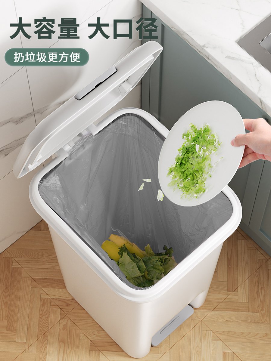 高颜值厨房脚踩垃圾桶