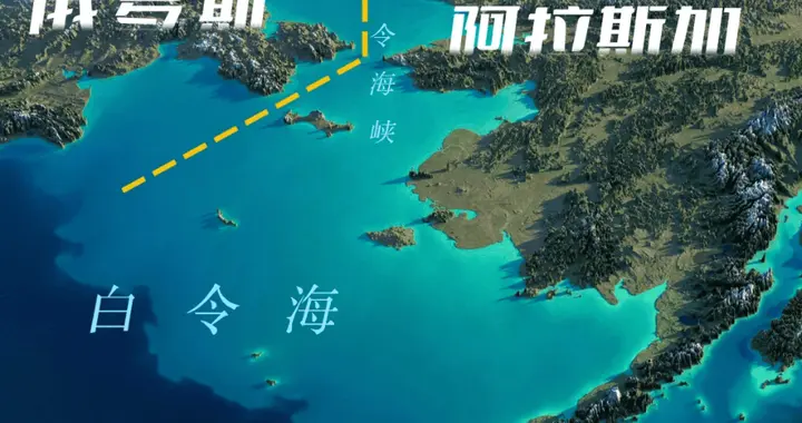 想拉中国开发北极内河航运？但我们无意绕道，光明正大走白令海峡