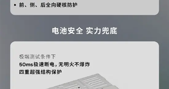 沃尔沃XC70 99周年感恩版正式上市，限时尊享价24.99万元起