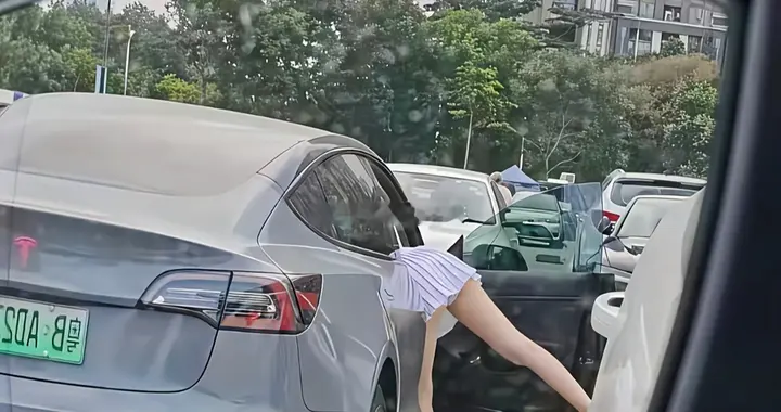 求解！我在后视镜里看到了什么？