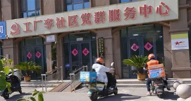 定陶区50余家“陶小哥驿站”筑牢高温避暑港湾