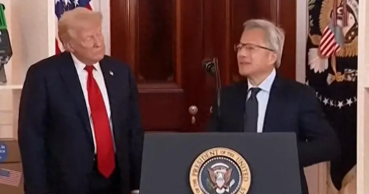 特朗普计划失败？黄仁勋失望承认：没有一家中国客户下单H200芯片