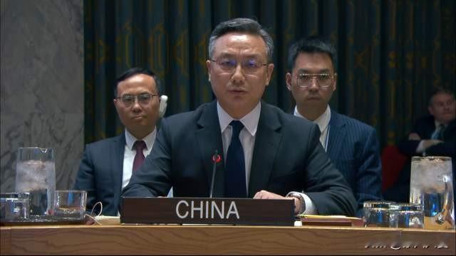 大快人心！安理会全票通过重磅决议，中方强硬表态：谁敢再伤害维和人员，绝...