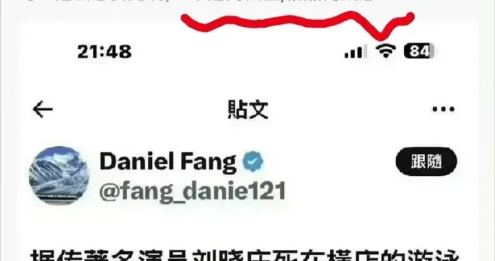 刘晓庆疑被外甥咒死:你以为给的足够，他们要的是全部。