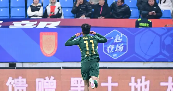 王钰栋梅开二度！国产射手王碾压外援，留洋真的该提上日程了