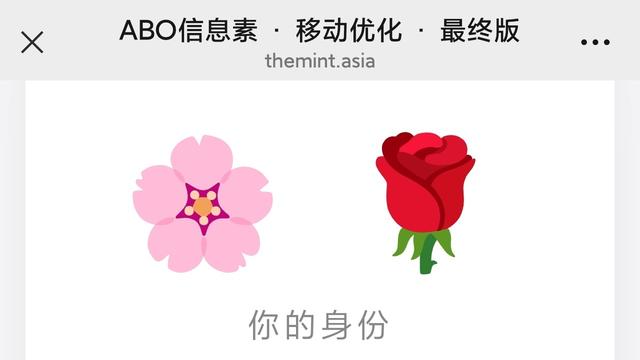 乐事集：奇奇怪怪的网站 ​​​