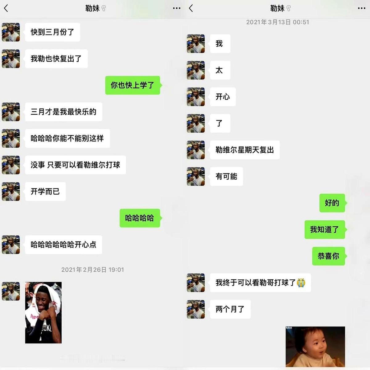 13分、17分、19分，大病初愈的勒维尔直接把油门踩到底。 　　紧接着...