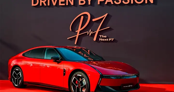 小鹏P7新增Max与Ultra SE门槛下探，Ultra没有背刺老车主