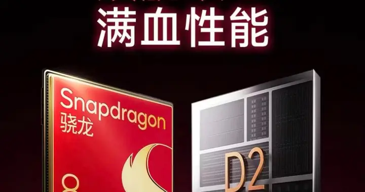 4000元档旗舰怎么选？红米K100 Pro Max对比小米17，差距有点大