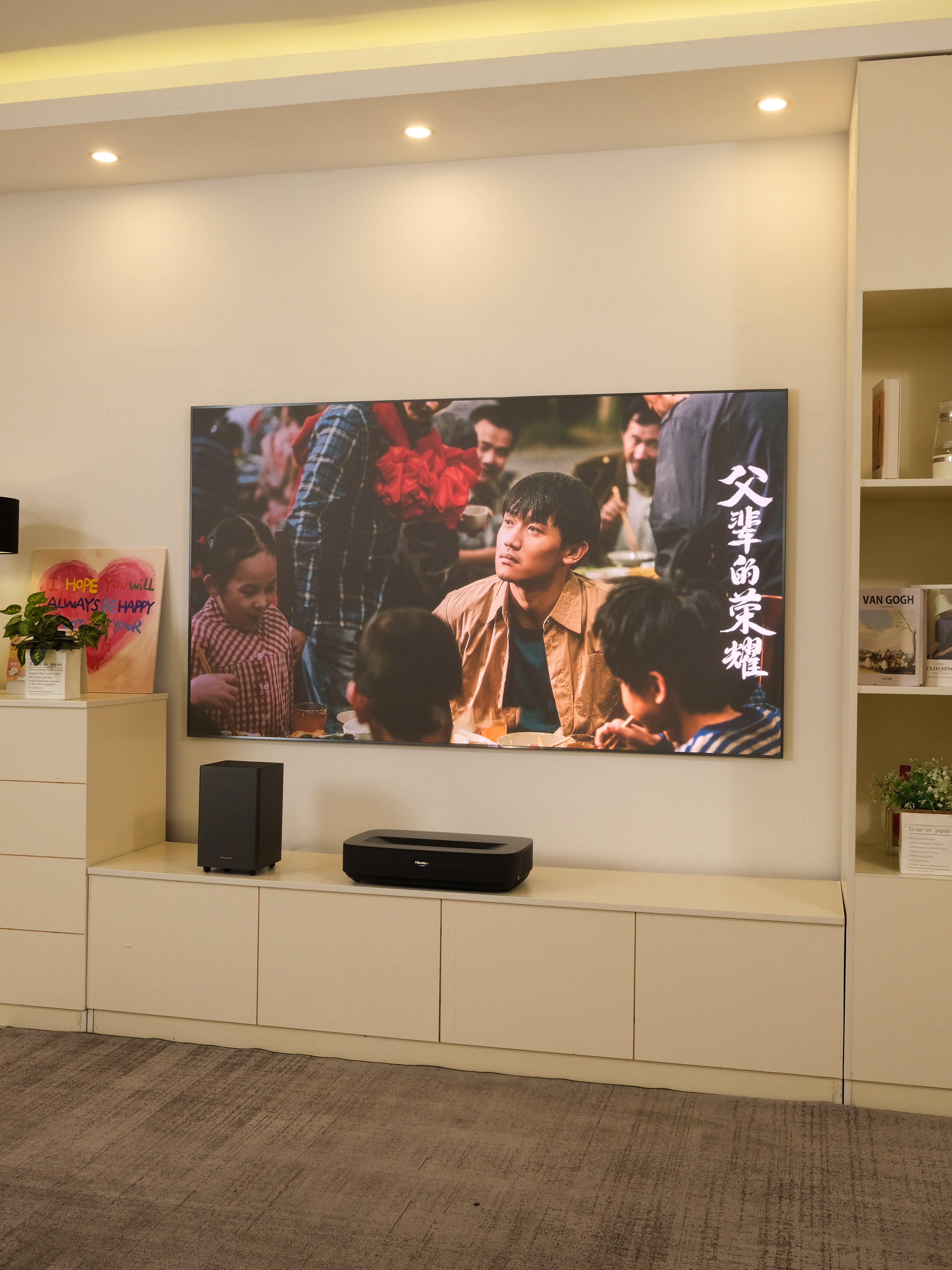 亲测|激光电视比液晶屏幕更健康！