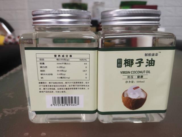 口臭怎么办？