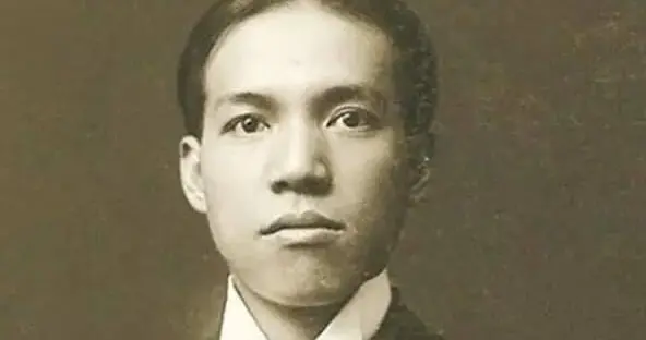 【揭开明清思想巨匠的神秘面纱——黄宗羲：的先锋，变革的先驱】