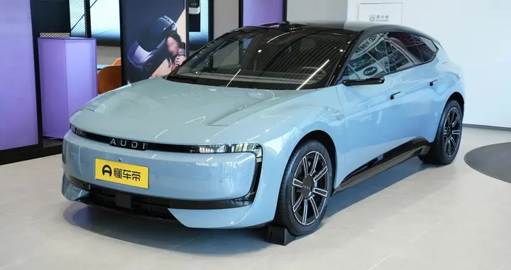 奥迪这是真急了！20万出头买E5 Sportback，比特斯拉还便宜