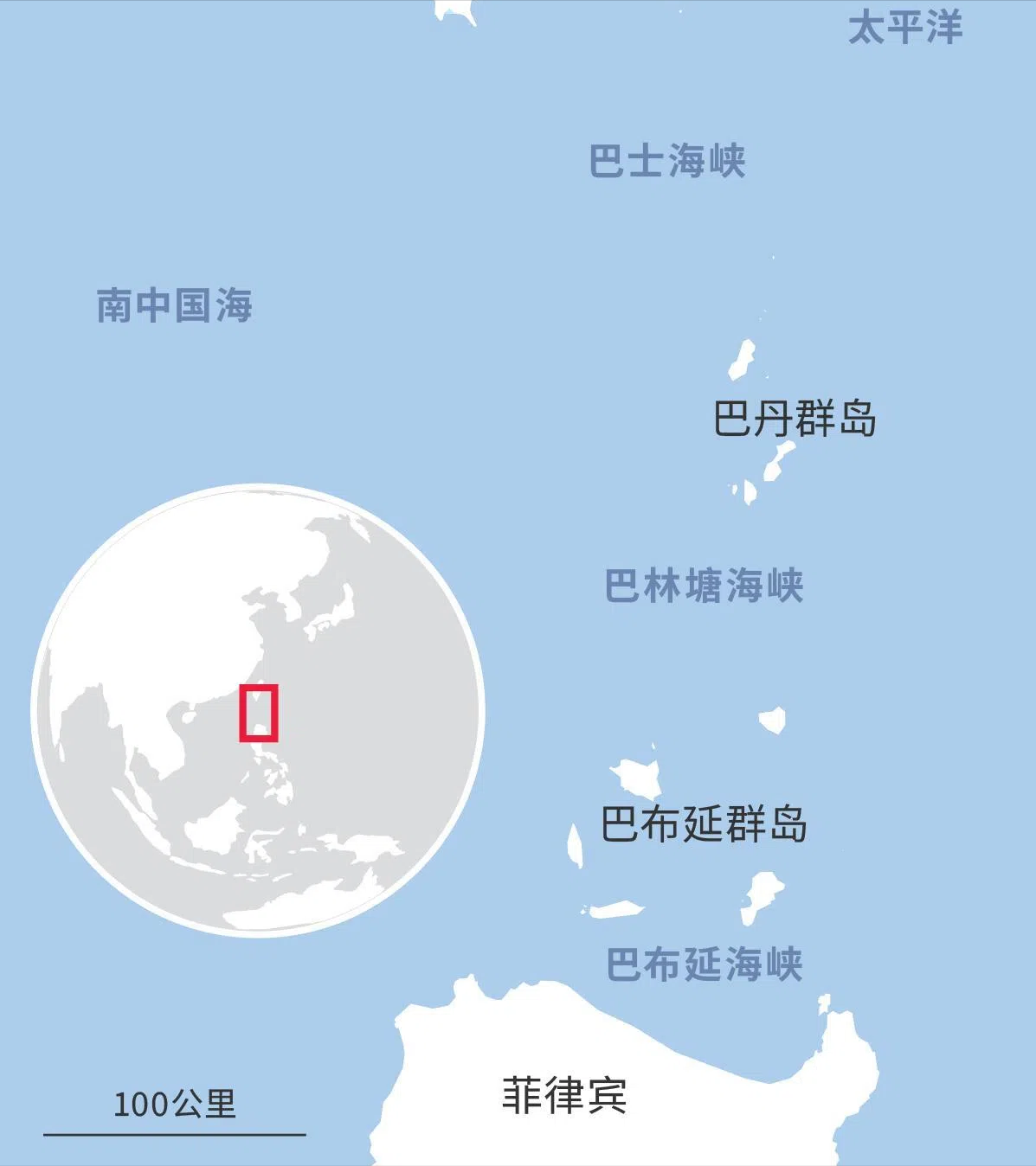 中国讨论巴丹群岛主权后，菲律宾担心自己被吞并，国内引发连锁反应。   ...