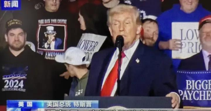 “记吃不记打”的欧盟