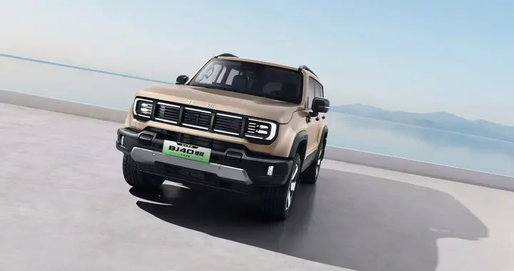 BJ40增程长续航版，打破取舍僵局，城市省钱野外畅快出行
